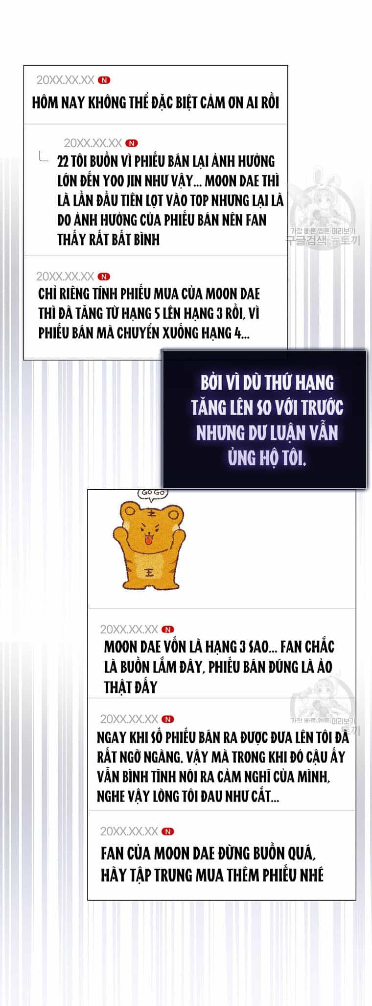 Ra Mắt Hay Ra Đi - Chương 41.2 - ảnh 30