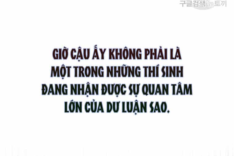 Ra Mắt Hay Ra Đi - Chương 41.2 - ảnh 39