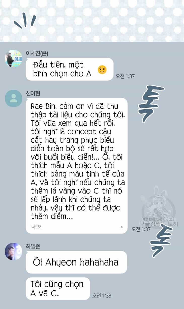 Ra Mắt Hay Ra Đi - Chương 42.1 - ảnh 34