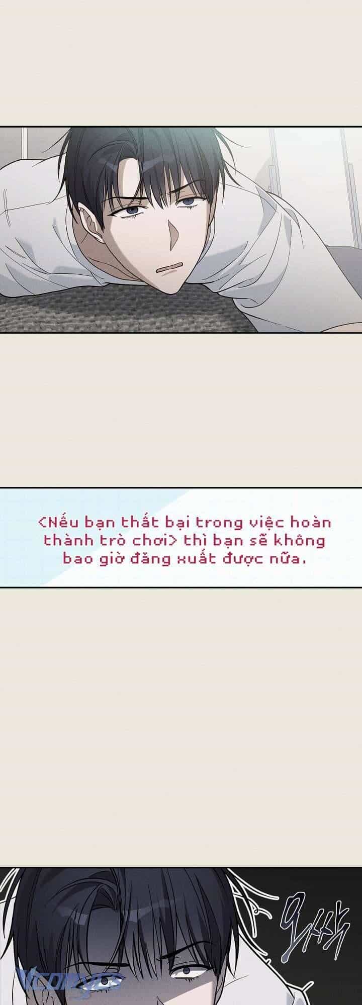 Rác Rưởi Sống Sót Với Thân Phận Thần Tượng Pd - Chương 1 - ảnh 39