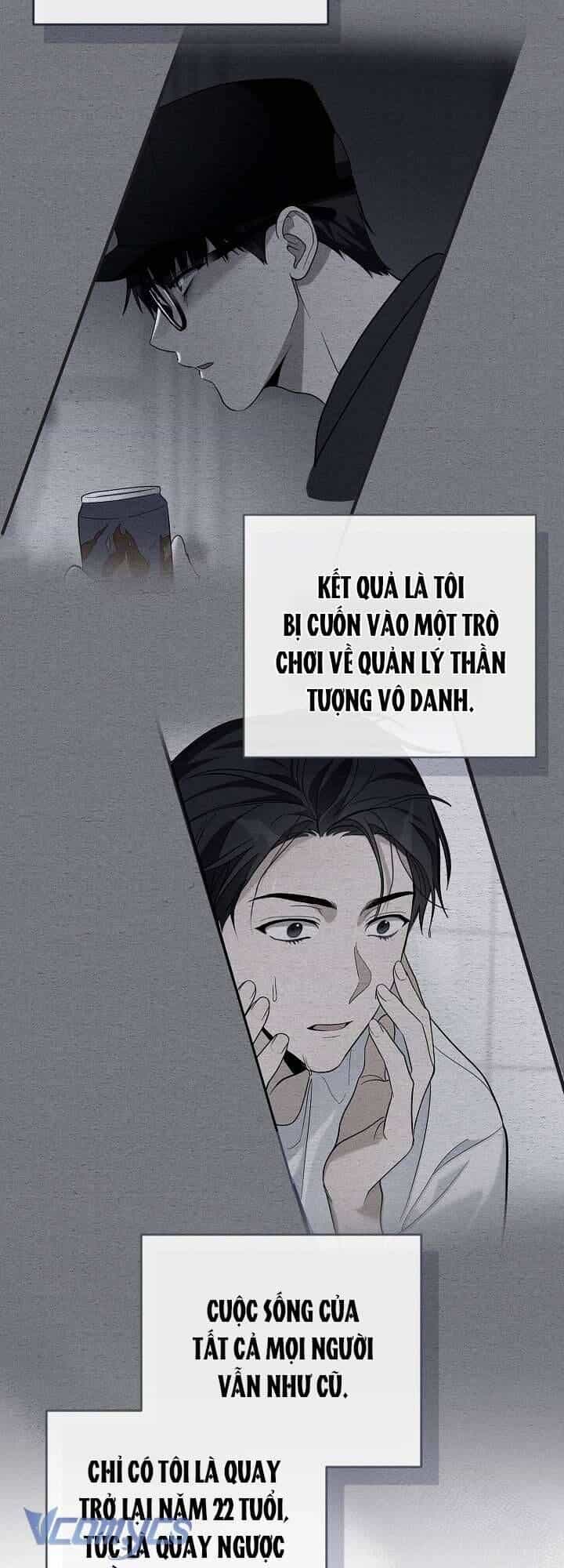 Rác Rưởi Sống Sót Với Thân Phận Thần Tượng Pd - Chương 1 - ảnh 57