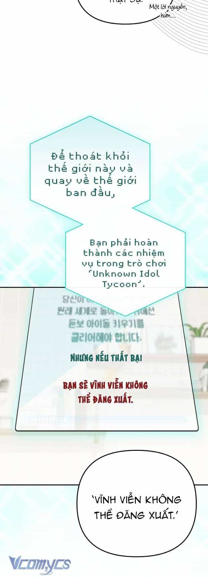 Rác Rưởi Sống Sót Với Thân Phận Thần Tượng Pd - Chương 1 - ảnh 64