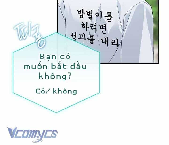 Rác Rưởi Sống Sót Với Thân Phận Thần Tượng Pd - Chương 1 - ảnh 91