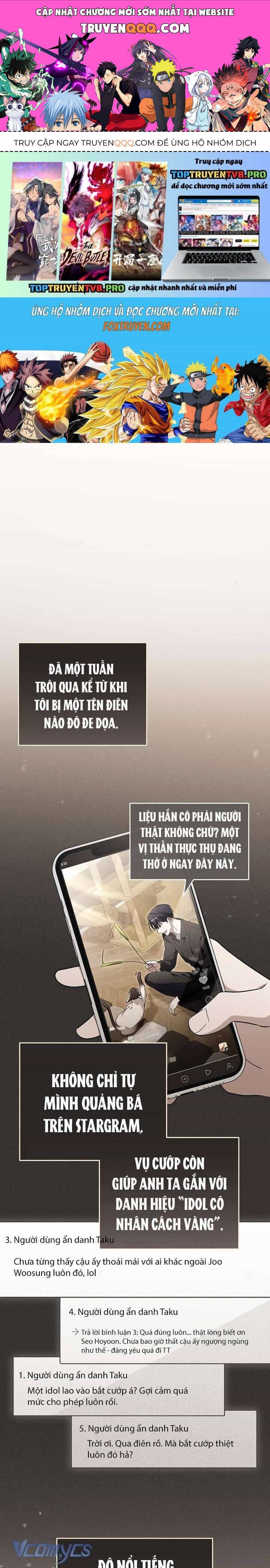 Rác Rưởi Sống Sót Với Thân Phận Thần Tượng Pd - Chương 10 - ảnh 1