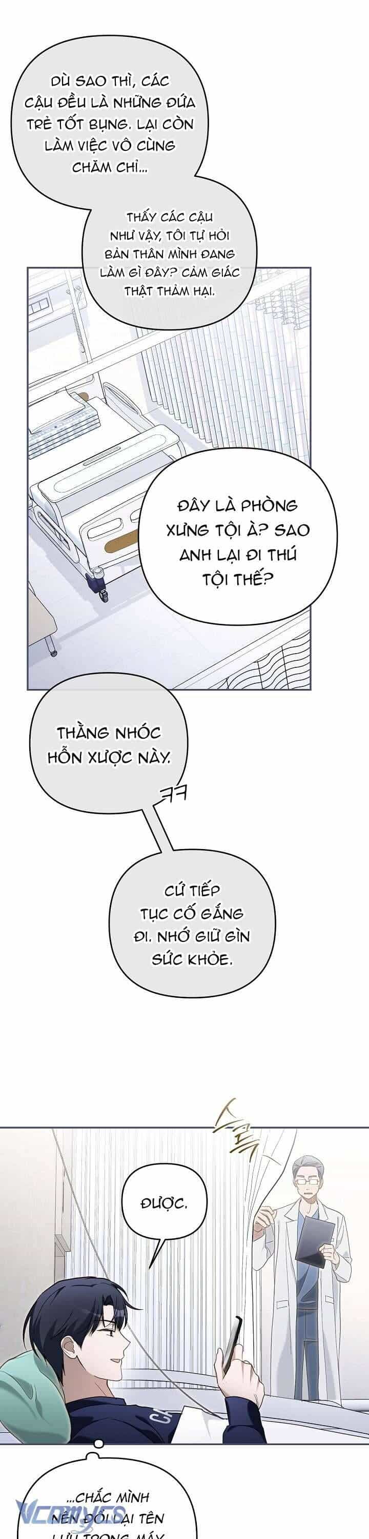 Rác Rưởi Sống Sót Với Thân Phận Thần Tượng Pd - Chương 11 - ảnh 14