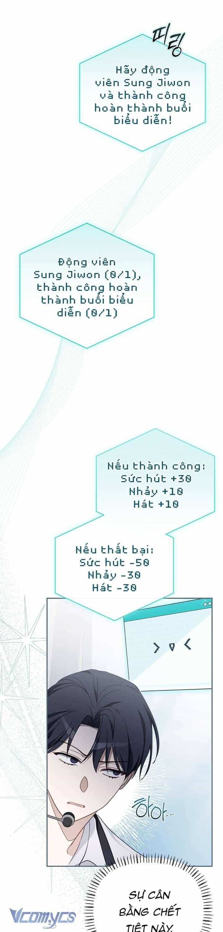 Rác Rưởi Sống Sót Với Thân Phận Thần Tượng Pd - Chương 13 - ảnh 21