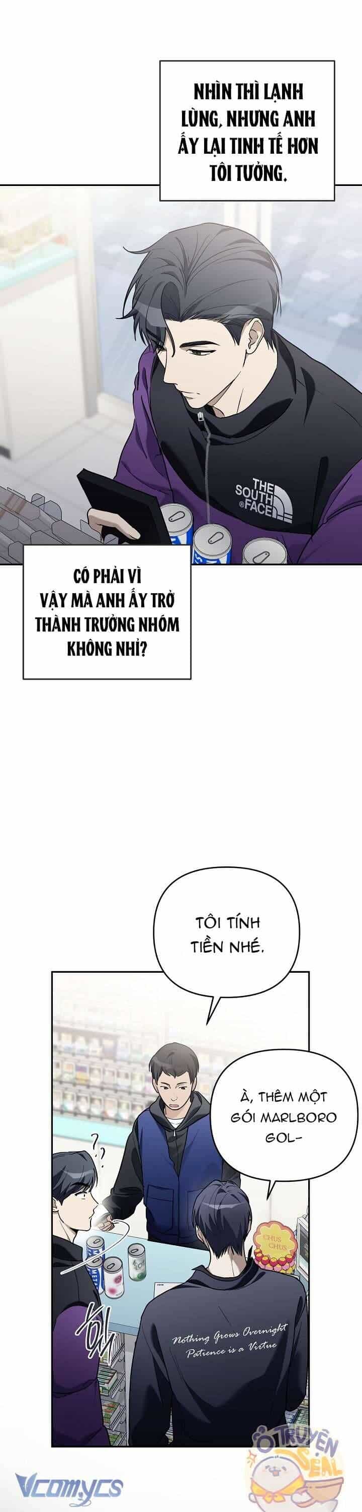Rác Rưởi Sống Sót Với Thân Phận Thần Tượng Pd - Chương 7 - ảnh 45
