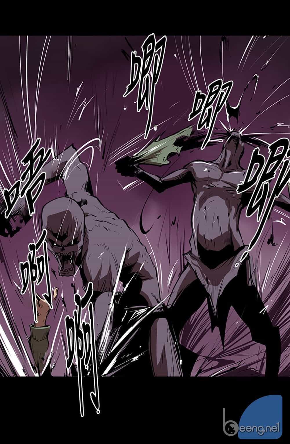 Raid: Thần Chi Tử - Chương 1 - ảnh 45