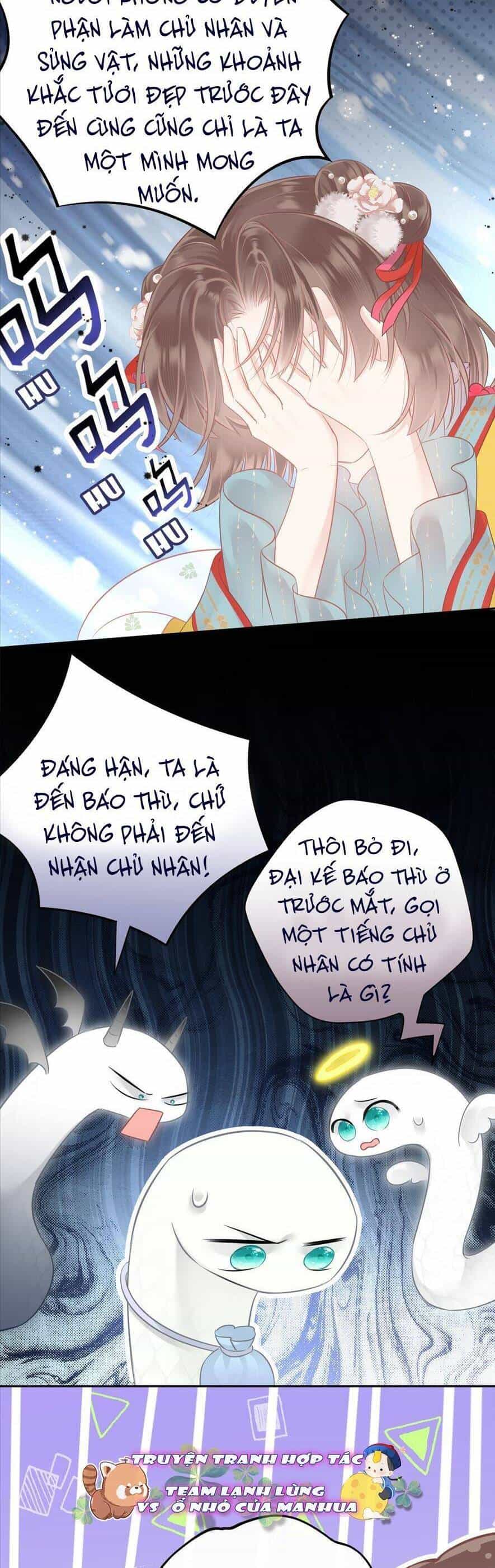 Rắn Cưng Nhà Tôi Lại Đang Diễn Trò Với Tôi - Chương 13 - ảnh 12