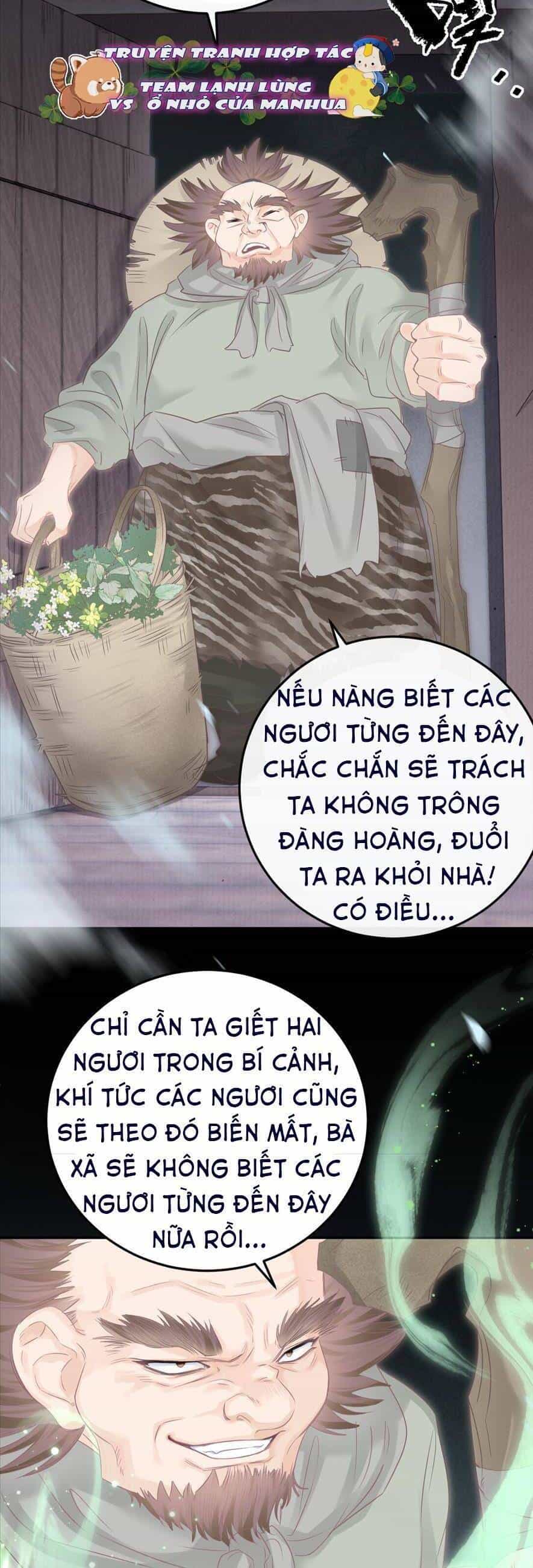 Rắn Cưng Nhà Tôi Lại Đang Diễn Trò Với Tôi - Chương 13 - ảnh 17