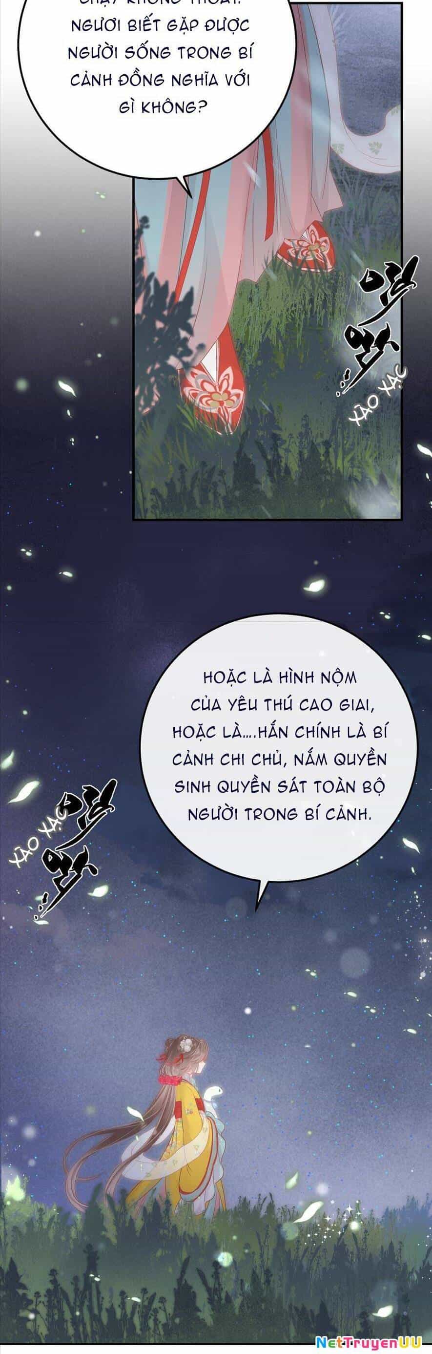 Rắn Cưng Nhà Tôi Lại Đang Diễn Trò Với Tôi - Chương 14 - ảnh 16