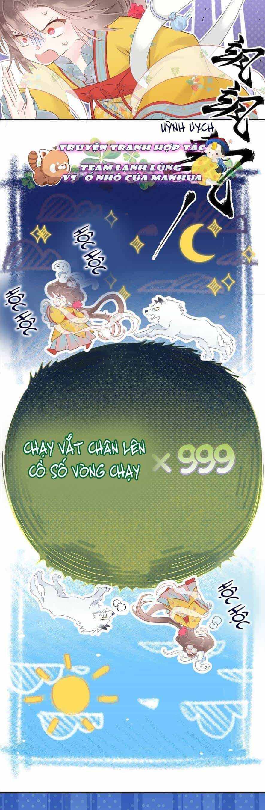 Rắn Cưng Nhà Tôi Lại Đang Diễn Trò Với Tôi - Chương 14 - ảnh 25
