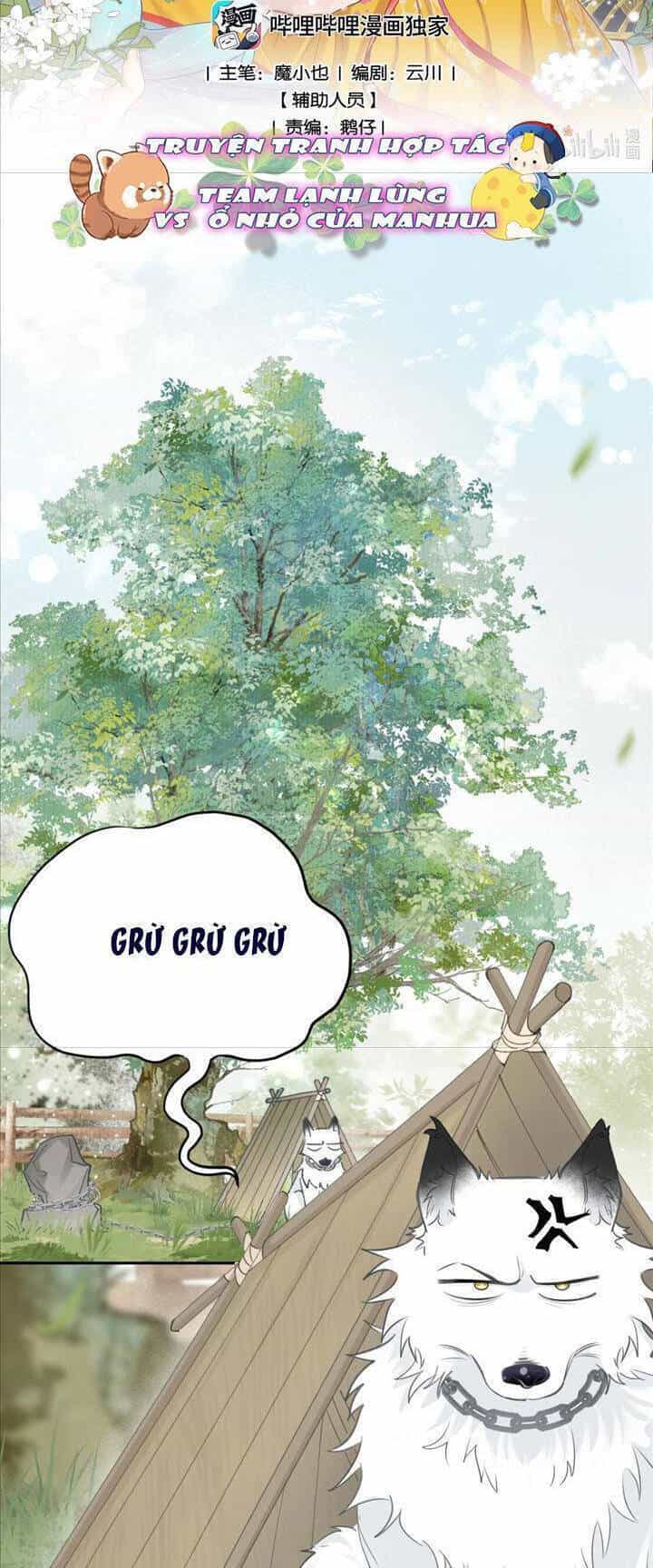 Rắn Cưng Nhà Tôi Lại Đang Diễn Trò Với Tôi - Chương 16 - ảnh 3