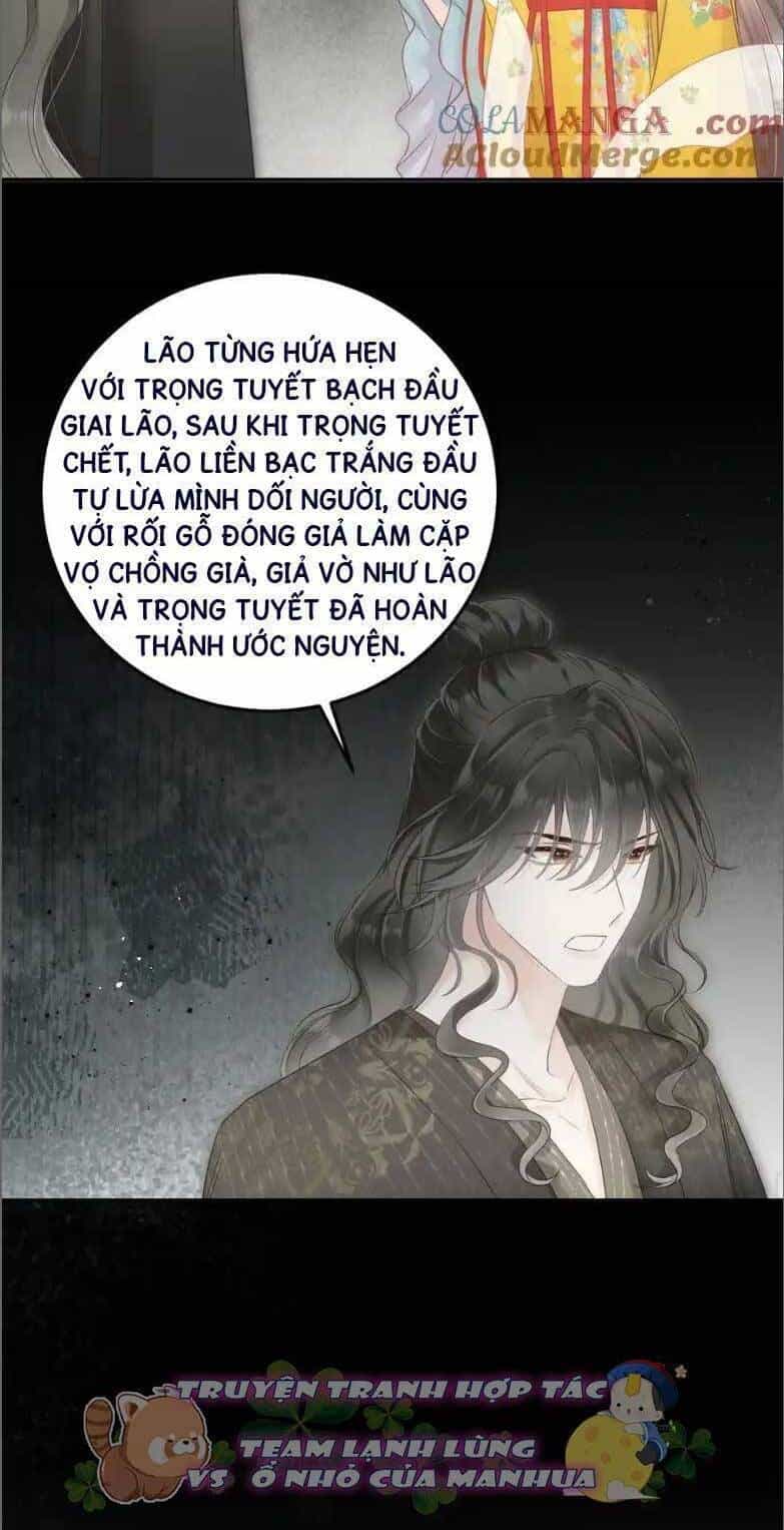 Rắn Cưng Nhà Tôi Lại Đang Diễn Trò Với Tôi - Chương 19 - ảnh 32