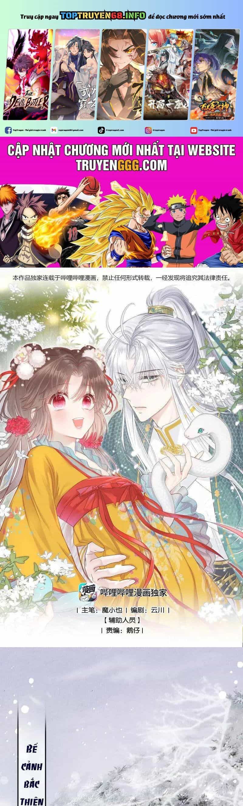 Rắn Cưng Nhà Tôi Lại Đang Diễn Trò Với Tôi - Chương 22 - ảnh 2