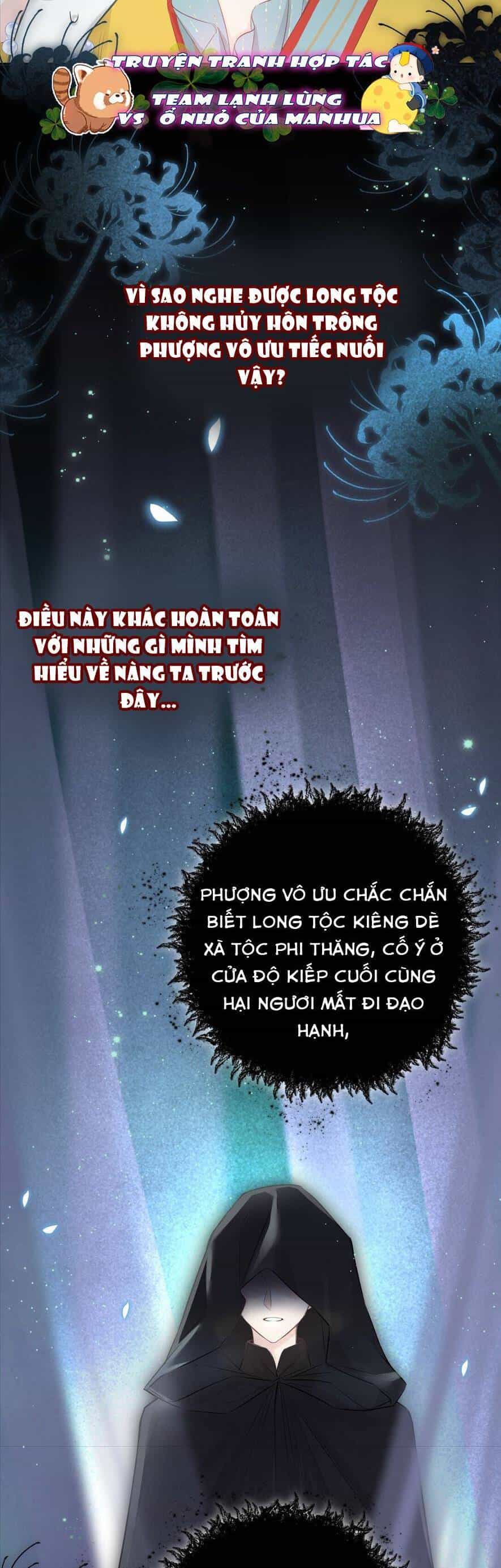Rắn Cưng Nhà Tôi Lại Đang Diễn Trò Với Tôi - Chương 7 - ảnh 8