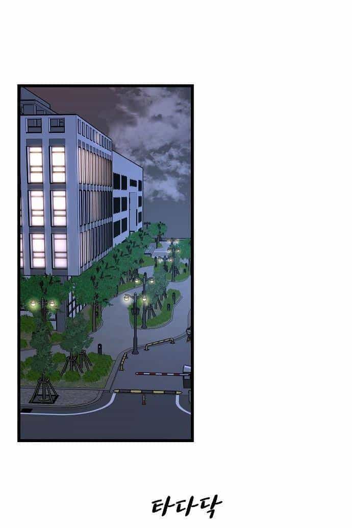 Random Target - Mục Tiêu Ngẫu Nhiên - Chương 7.2 - ảnh 21