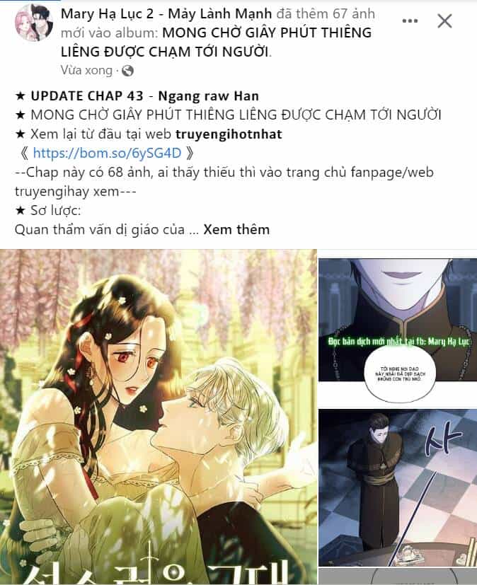 Random Target - Mục Tiêu Ngẫu Nhiên - Chương 10.2 - ảnh 26