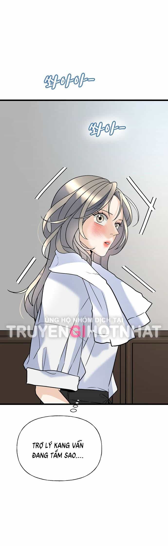 Random Target - Mục Tiêu Ngẫu Nhiên - Chương 12.2 - ảnh 11