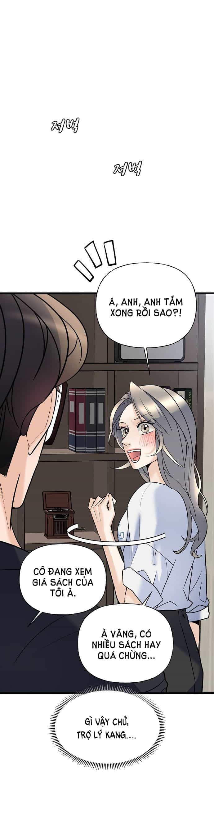 Random Target - Mục Tiêu Ngẫu Nhiên - Chương 12.2 - ảnh 16