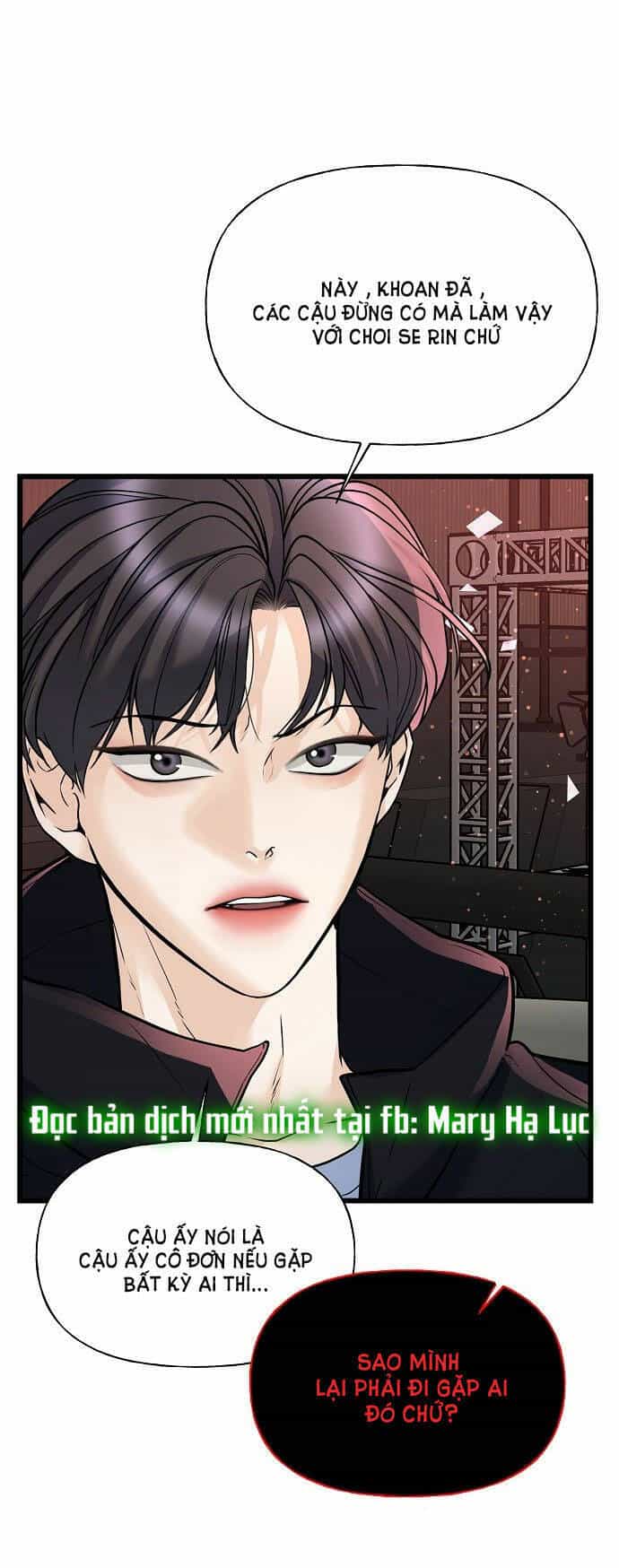 Random Target - Mục Tiêu Ngẫu Nhiên - Chương 1.2 - ảnh 14