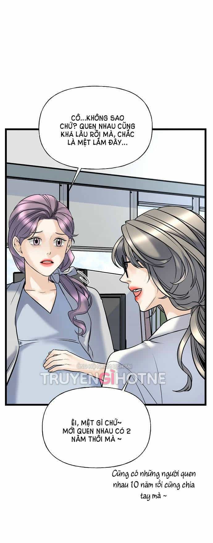 Random Target - Mục Tiêu Ngẫu Nhiên - Chương 1.2 - ảnh 42