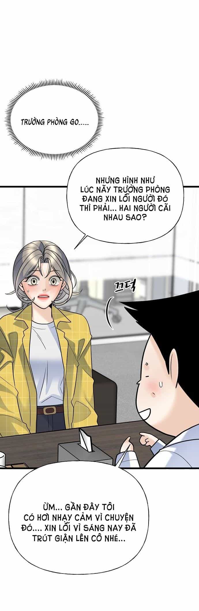Random Target - Mục Tiêu Ngẫu Nhiên - Chương 14.2 - ảnh 9