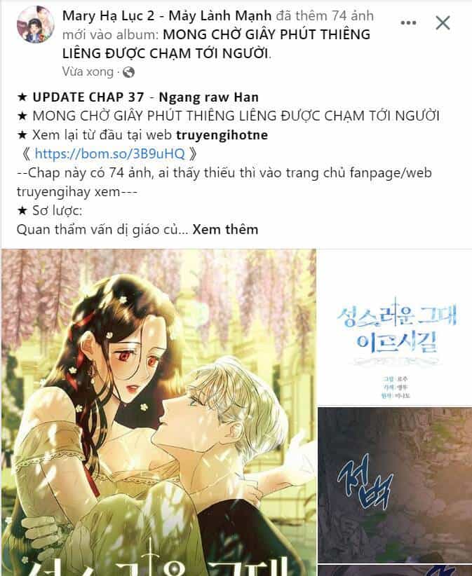 Random Target - Mục Tiêu Ngẫu Nhiên - Chương 3.2 - ảnh 21
