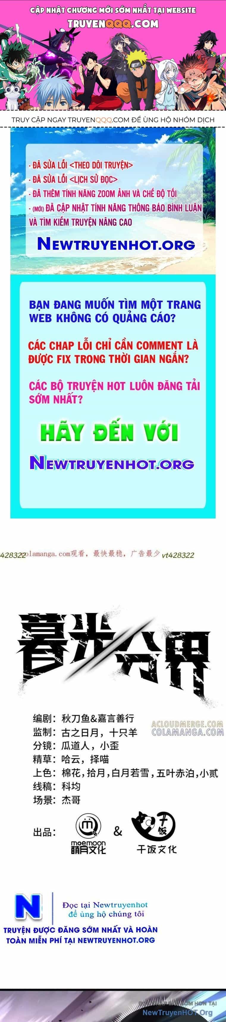 Ranh Giới Giữa Ngày Và Đêm - Chương 11 - ảnh 1