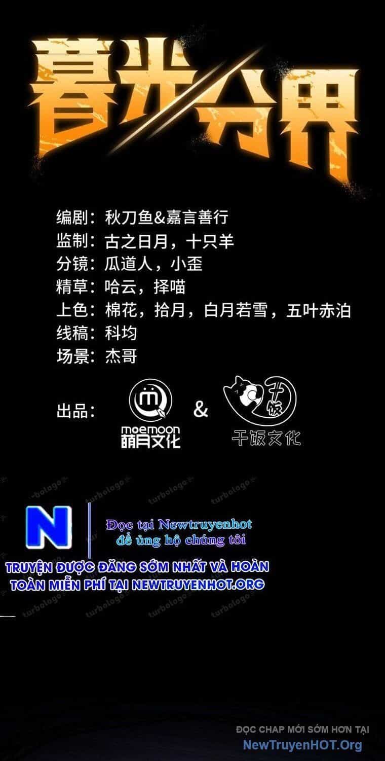 Ranh Giới Giữa Ngày Và Đêm - Chương 2 - ảnh 2