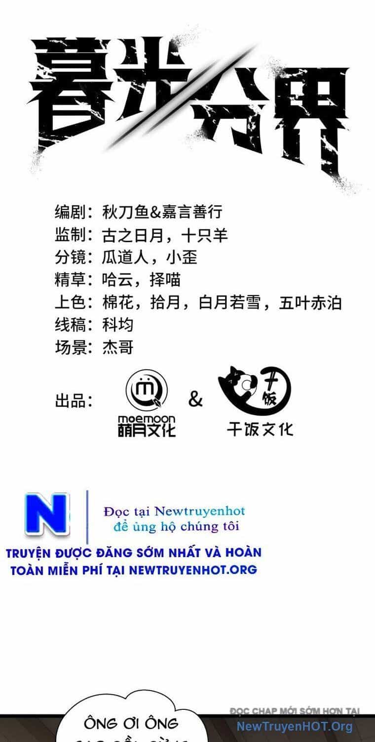 Ranh Giới Giữa Ngày Và Đêm - Chương 4 - ảnh 2