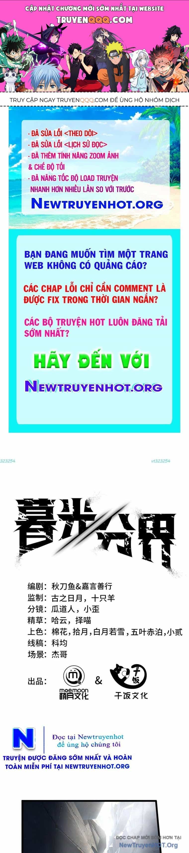 Ranh Giới Giữa Ngày Và Đêm - Chương 7 - ảnh 1