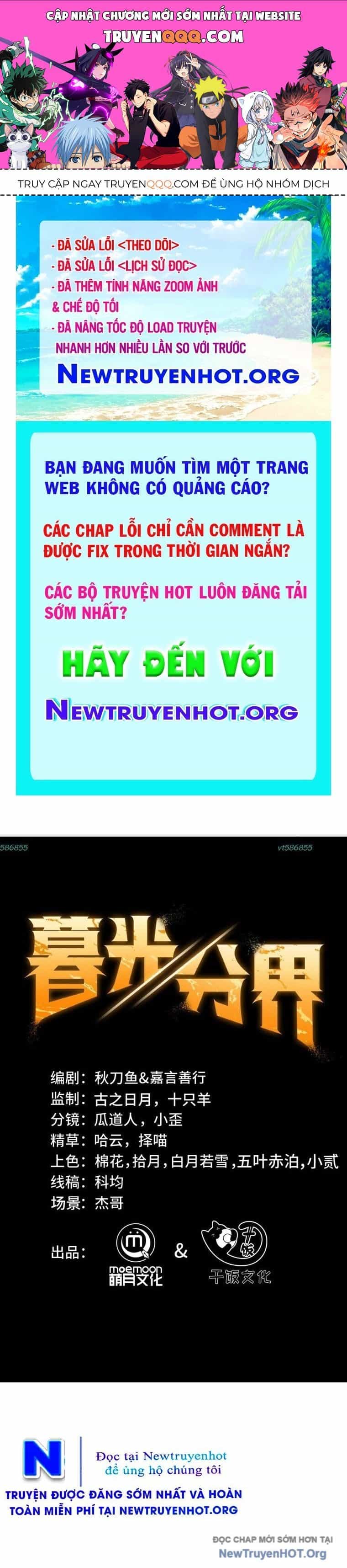 Ranh Giới Giữa Ngày Và Đêm - Chương 8 - ảnh 1