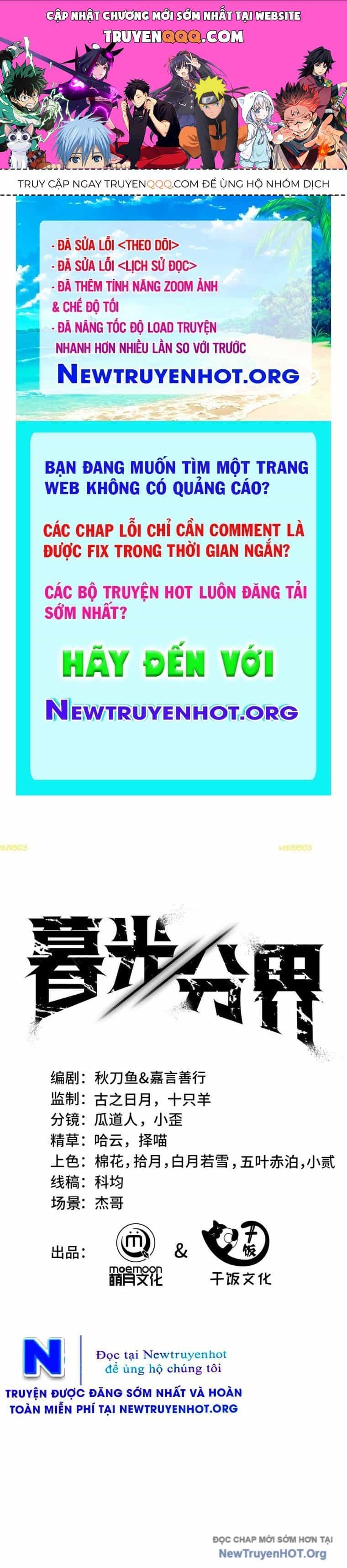 Ranh Giới Giữa Ngày Và Đêm - Chương 9 - ảnh 1