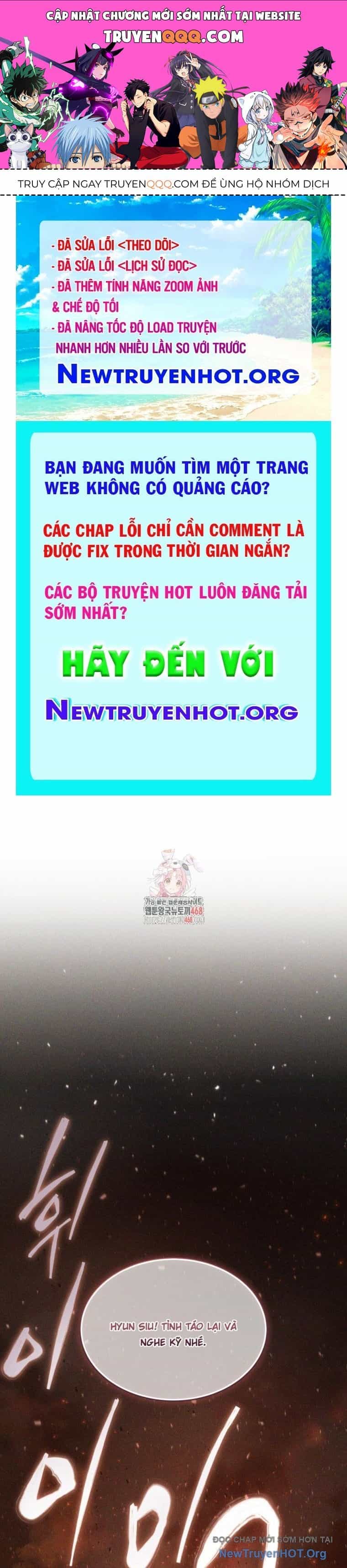 Ranker Mơ Được Nghỉ Hưu - Chương 1 - ảnh 1