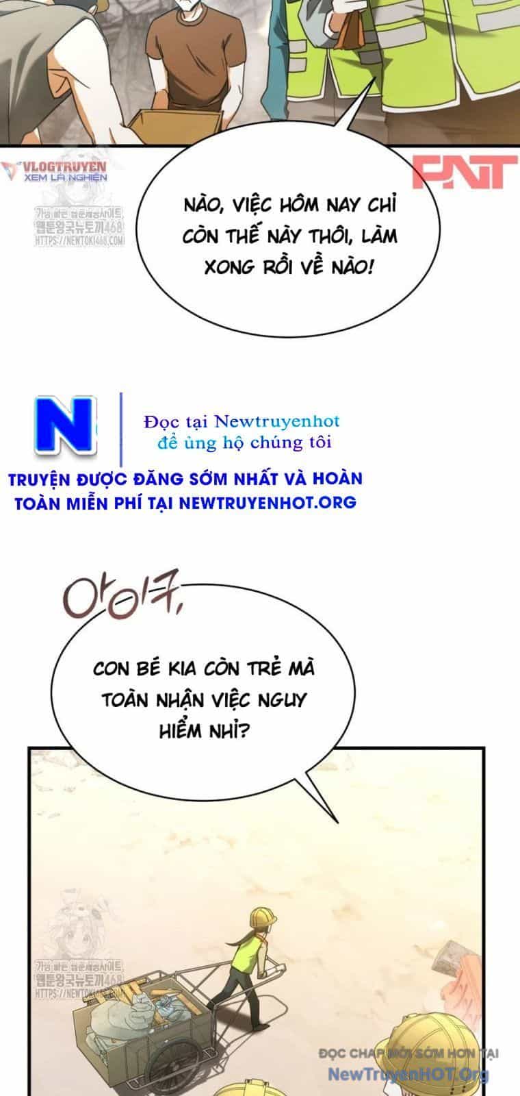 Ranker Mơ Được Nghỉ Hưu - Chương 1 - ảnh 20