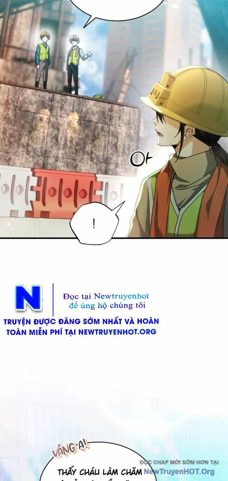 Ranker Mơ Được Nghỉ Hưu - Chương 1 - ảnh 22