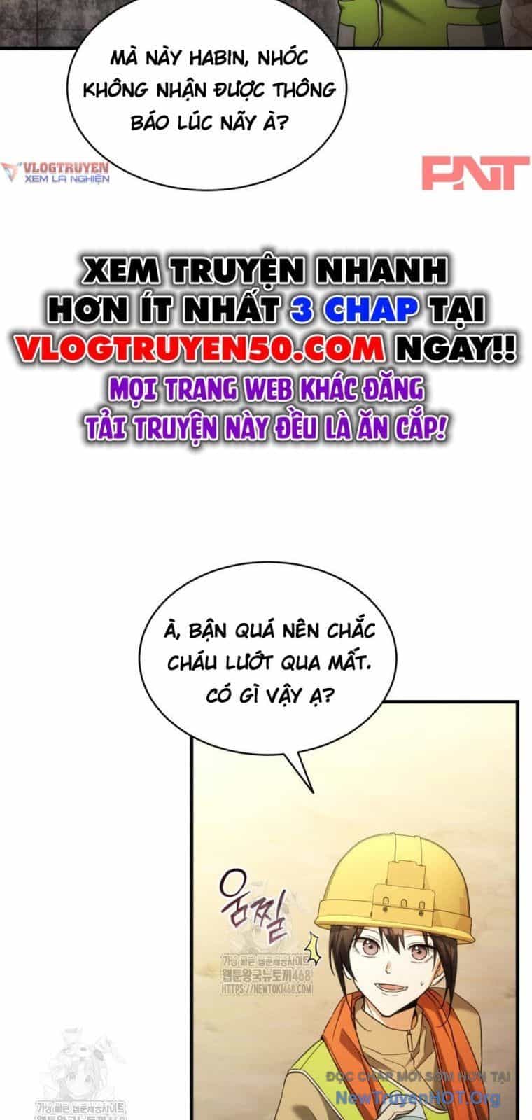 Ranker Mơ Được Nghỉ Hưu - Chương 1 - ảnh 31
