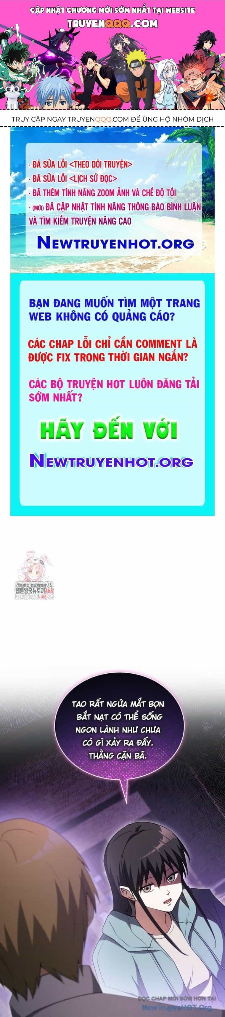 Ranker Mơ Được Nghỉ Hưu - Chương 11 - ảnh 1