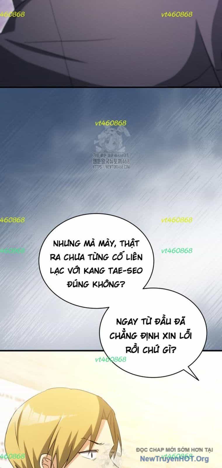 Ranker Mơ Được Nghỉ Hưu - Chương 11 - ảnh 2
