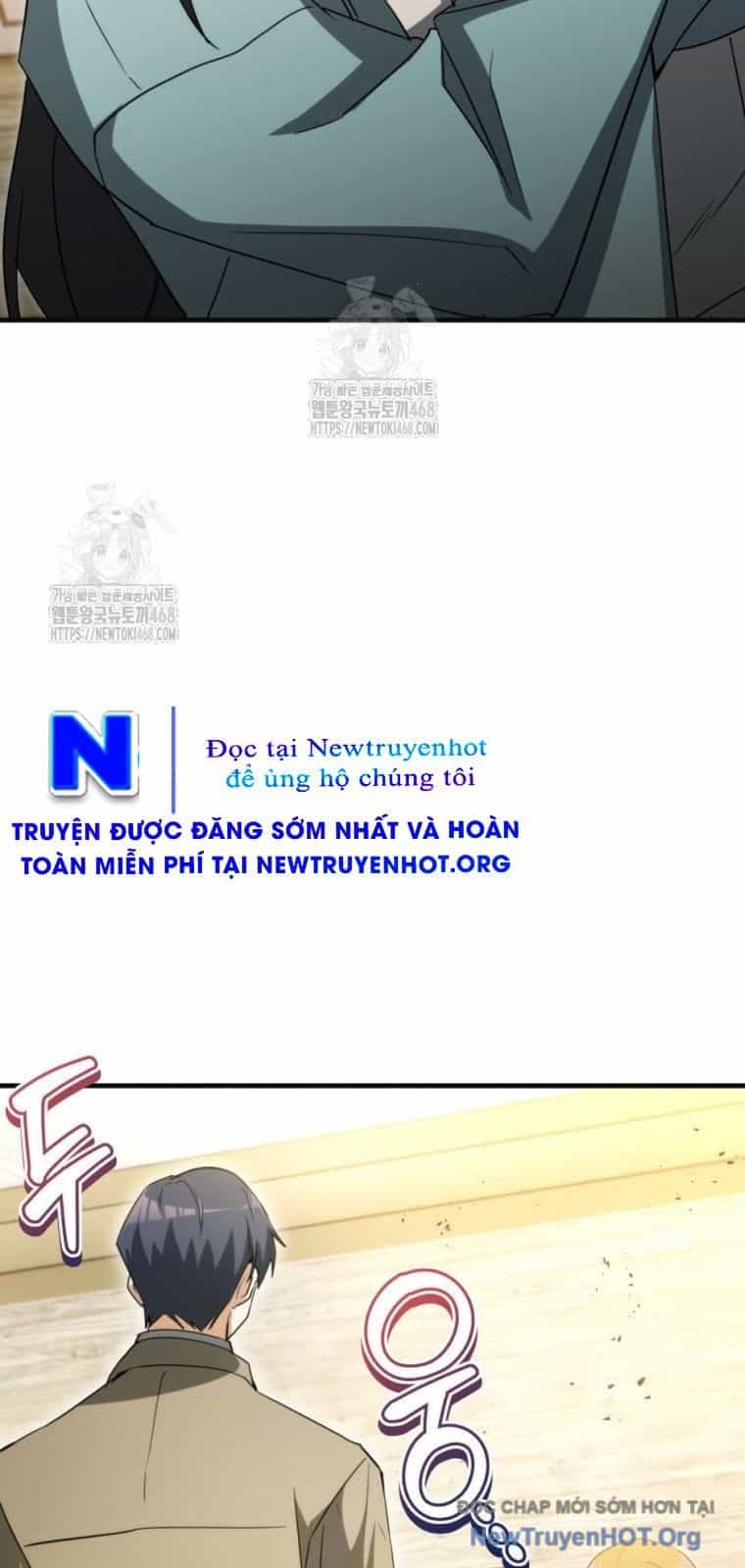 Ranker Mơ Được Nghỉ Hưu - Chương 11 - ảnh 33