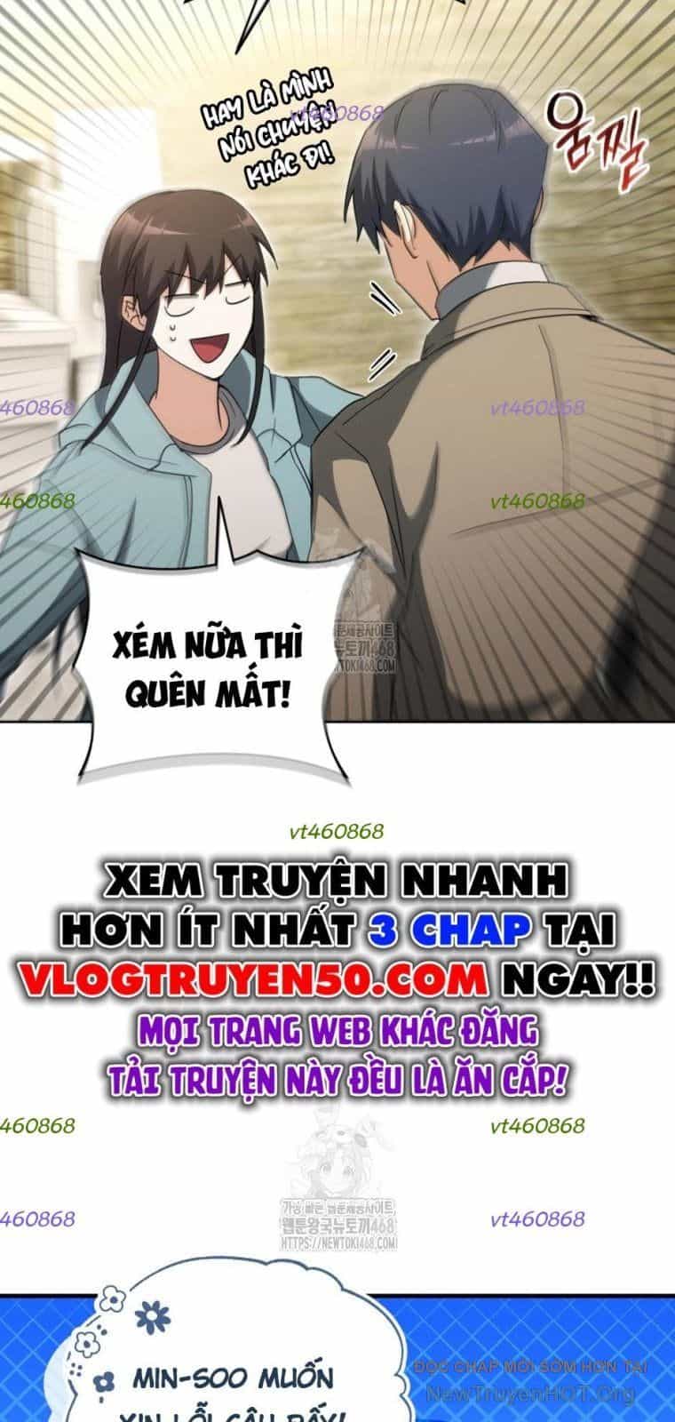 Ranker Mơ Được Nghỉ Hưu - Chương 11 - ảnh 52