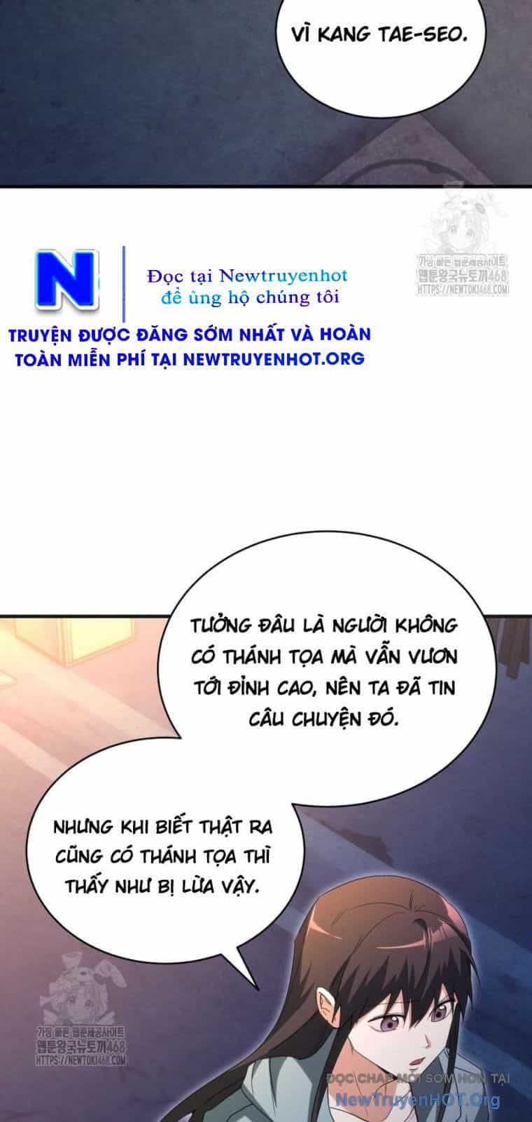 Ranker Mơ Được Nghỉ Hưu - Chương 12 - ảnh 29