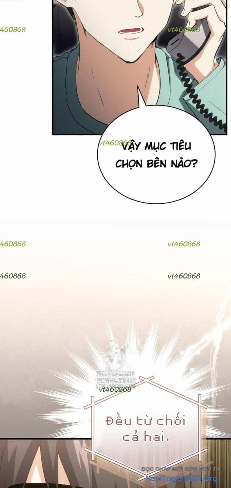 Ranker Mơ Được Nghỉ Hưu - Chương 12 - ảnh 5