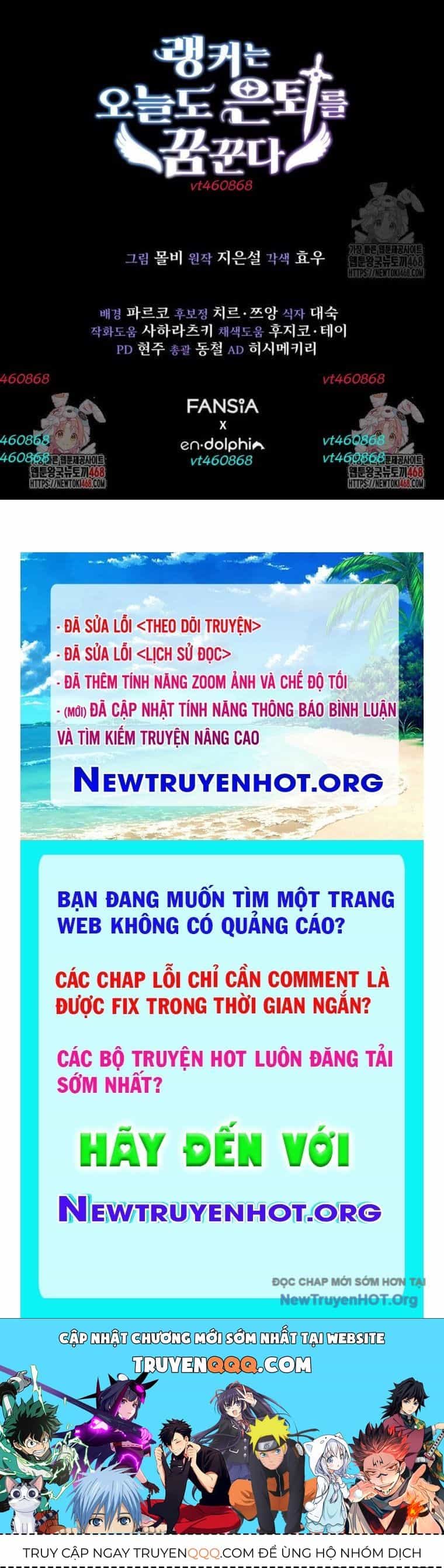 Ranker Mơ Được Nghỉ Hưu - Chương 12 - ảnh 84