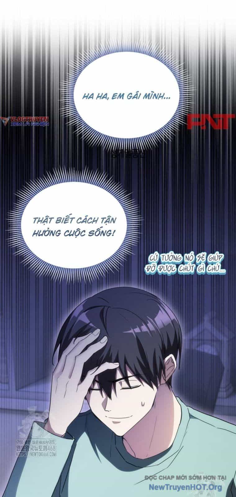 Ranker Mơ Được Nghỉ Hưu - Chương 12 - ảnh 9