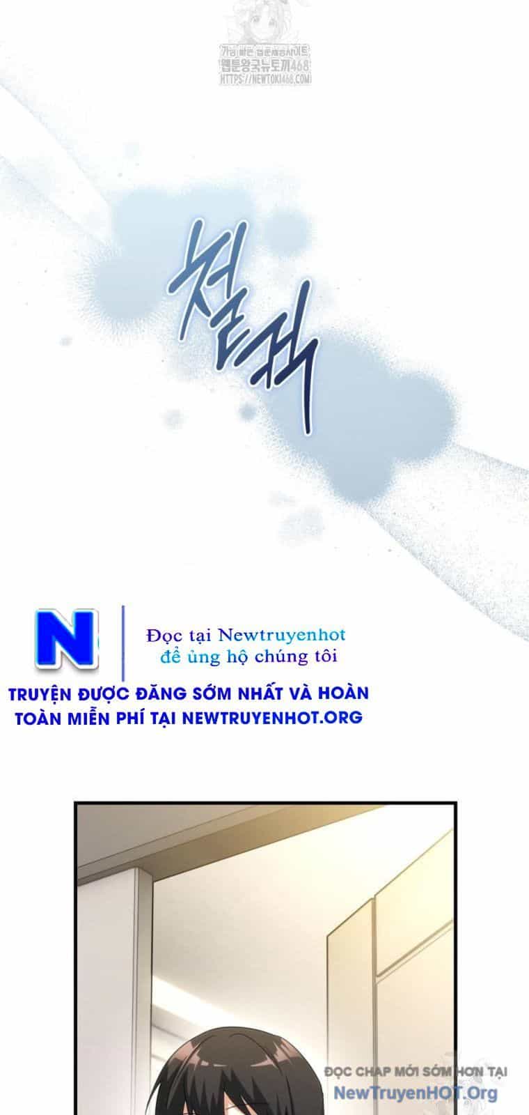 Ranker Mơ Được Nghỉ Hưu - Chương 13 - ảnh 81