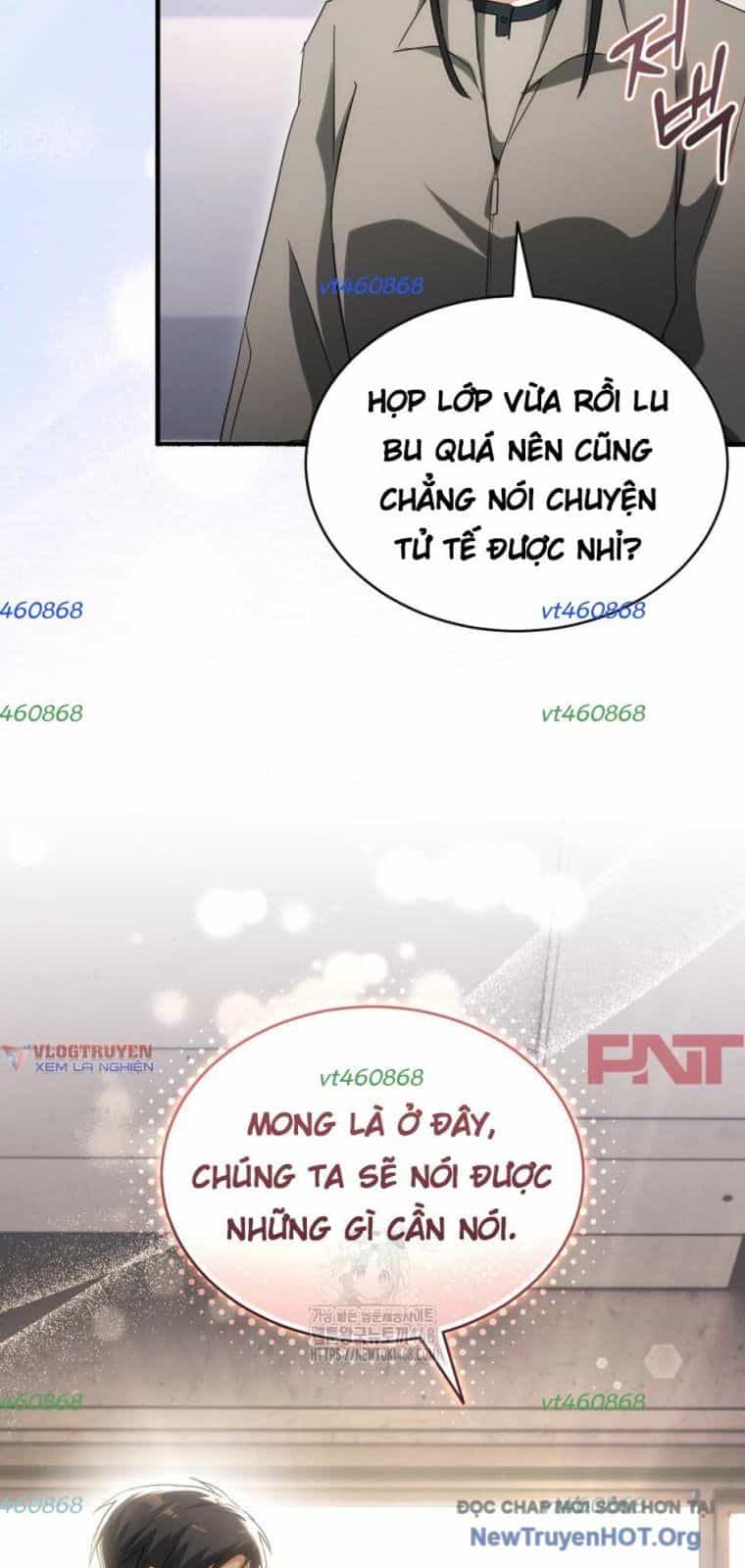 Ranker Mơ Được Nghỉ Hưu - Chương 13 - ảnh 85