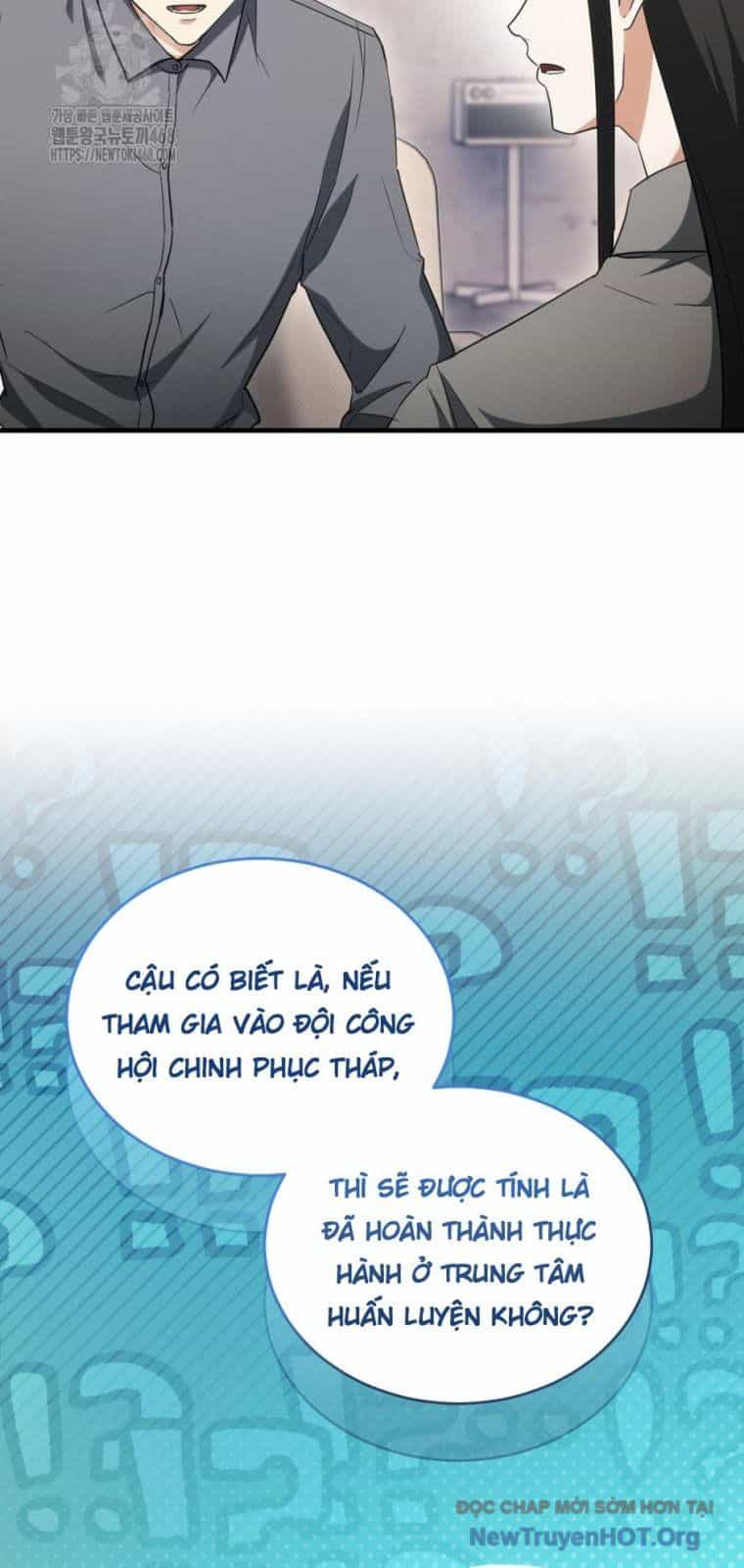Ranker Mơ Được Nghỉ Hưu - Chương 14 - ảnh 23