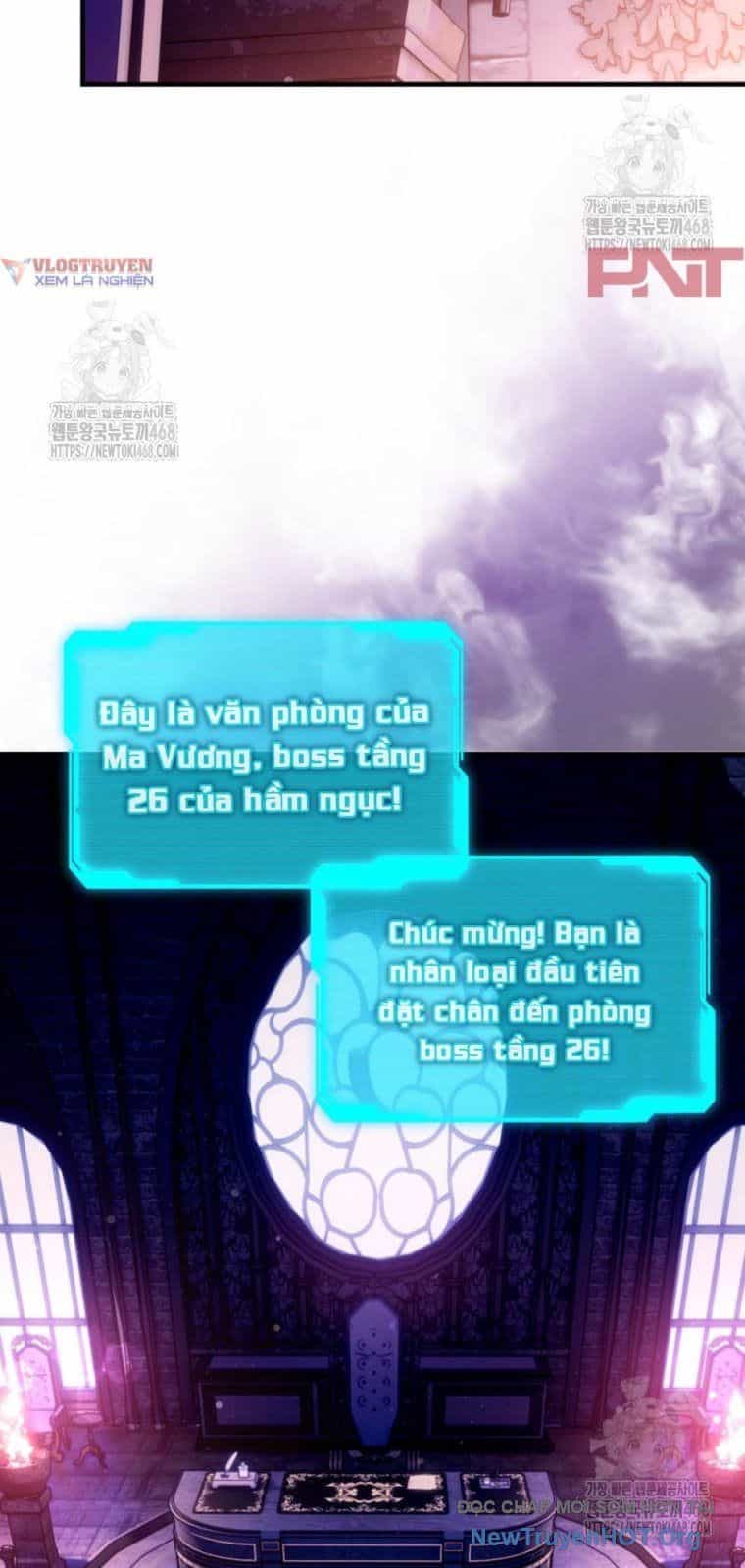 Ranker Mơ Được Nghỉ Hưu - Chương 14 - ảnh 97